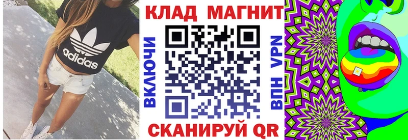 Купить наркотики сайты Краснотурьинск COCAIN  ГАШ  Псилоцибиновые грибы  Марихуана 