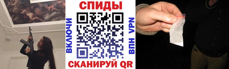 купить  сайты  Краснотурьинск  kraken   АМФЕТАМИН 98% 