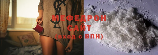 метадон Аркадак