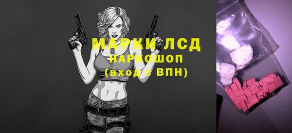 метадон Аркадак