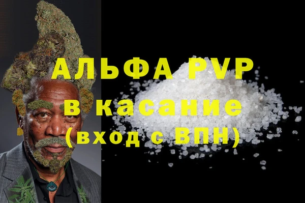 метадон Аркадак