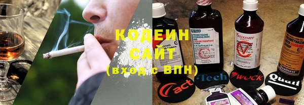 экстази Алексеевка