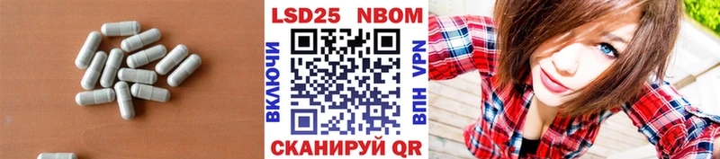 LSD-25 экстази ecstasy  где продают   Краснотурьинск 