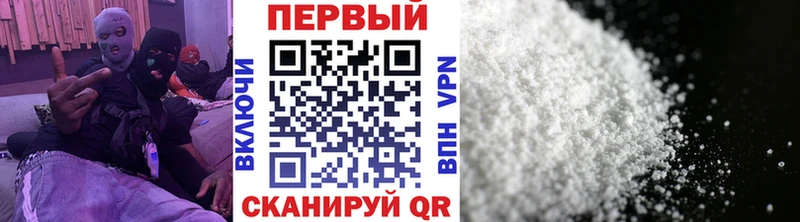 kraken tor  Краснотурьинск  МЕТАМФЕТАМИН кристалл  хочу наркоту 