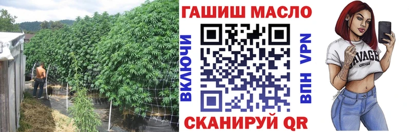 ТГК вейп с тгк  Краснотурьинск 